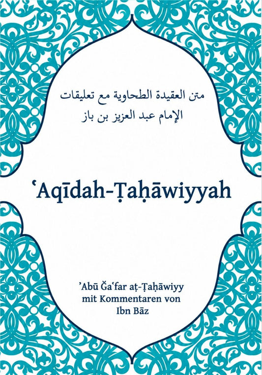 Aqidah-Tahawiyyah