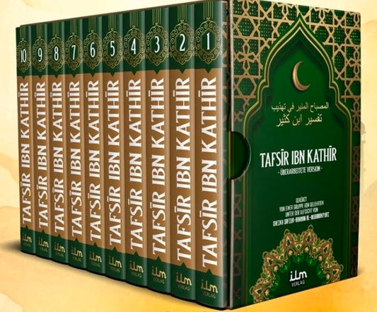 Tafsir Ibn Kathir Band 1-10