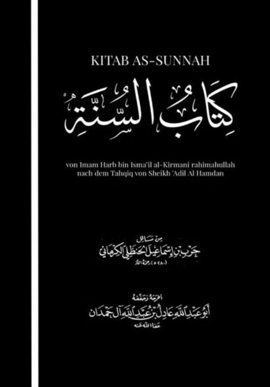 Kitab as-Sunnah