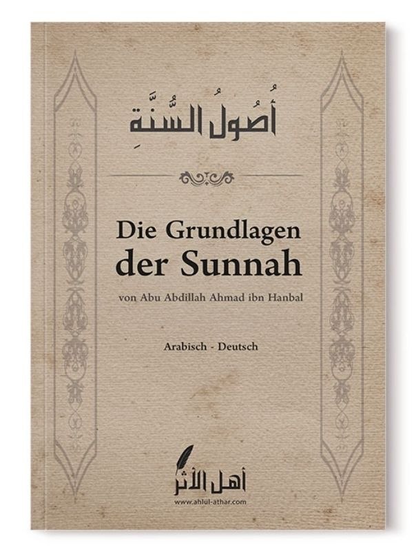 Die Grundlagen der Sunnah