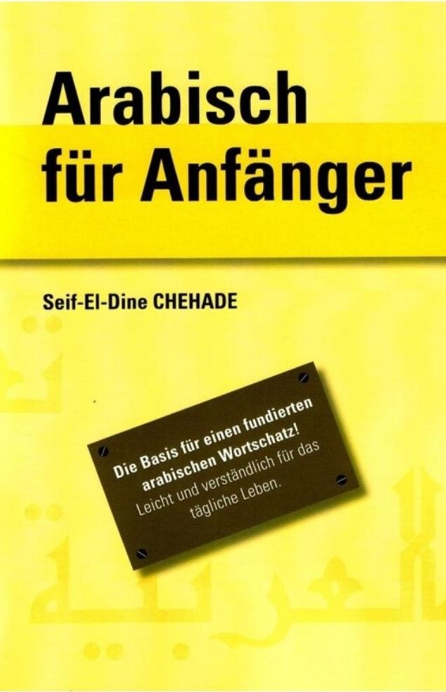 Arabisch für Anfänger