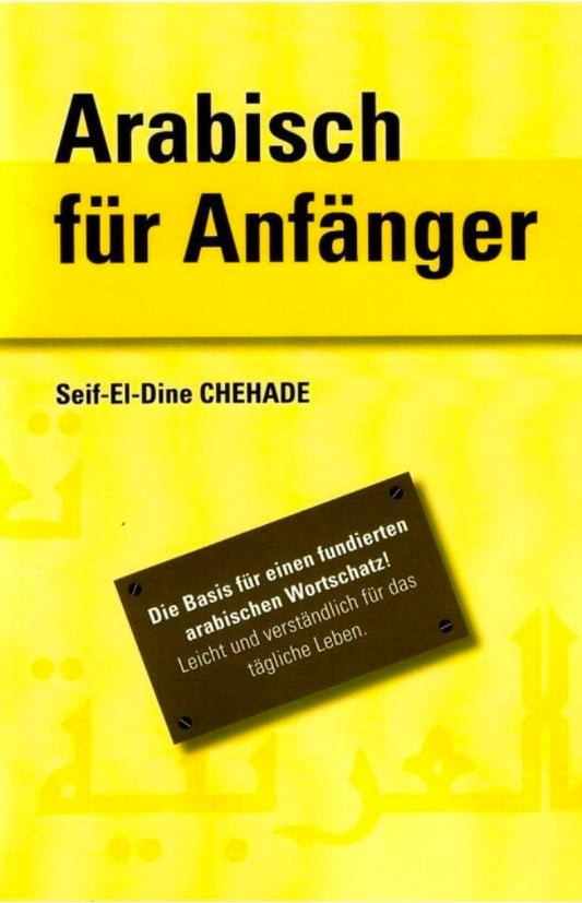 Arabisch für Anfänger