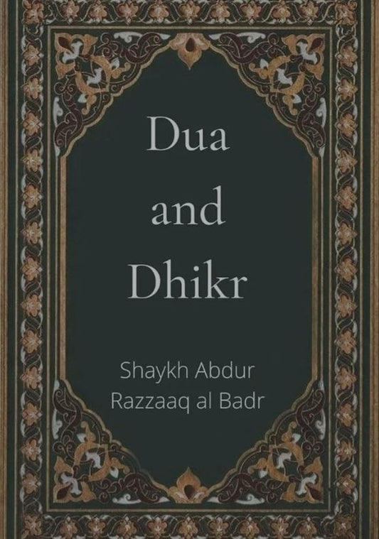 Dua and Dhikr