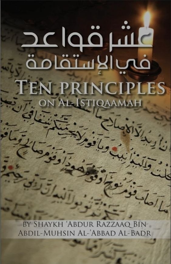 Ten principles on Al-Istiqaamah